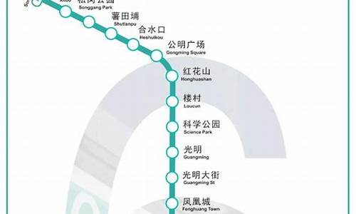 六号地铁线的线路图_长沙六号地铁线的线路图