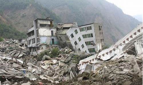 汶川大地震是几级_汶川大地震是几级地震
