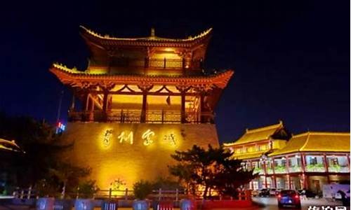 青州旅游_青州旅游攻略必玩的景点