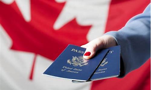 移民加拿大有哪些条件_移民加拿大有哪些条件要求